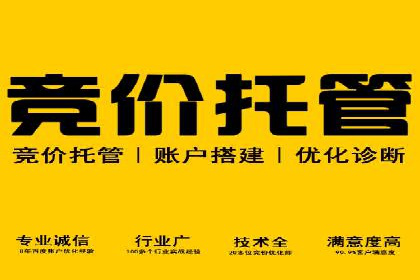 信息流优化师案例：提升品牌曝光度的秘诀
